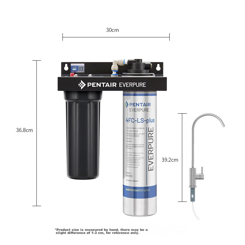 Everpure High-End Under-Sink Water Purifier, Scale Inhibitor And Lead Remover, D...