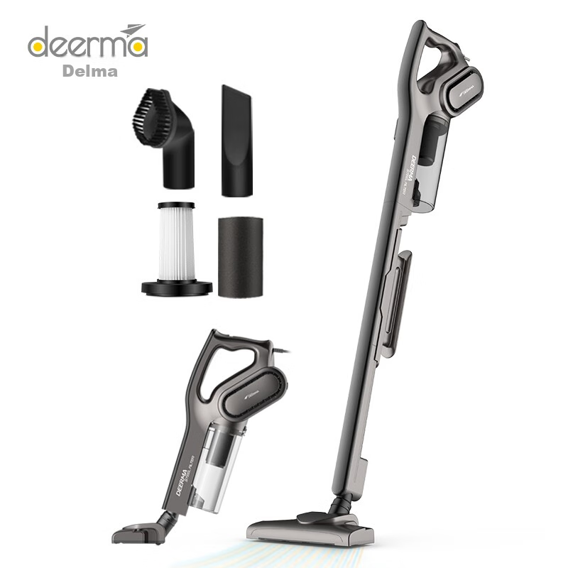 Deerma Small Household Upright Vacuum Cleaner DX700S, Handheld Vacuum for Home U...