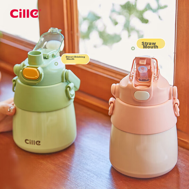 Xile Double-Drinking Large-Capacity Insulated Tumbler for Women, Stylish High-Ca...