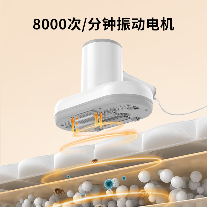 Huixun L1 Handheld Mite Remover for Home And Bed Use, Powerful Dust Mite And Hai...