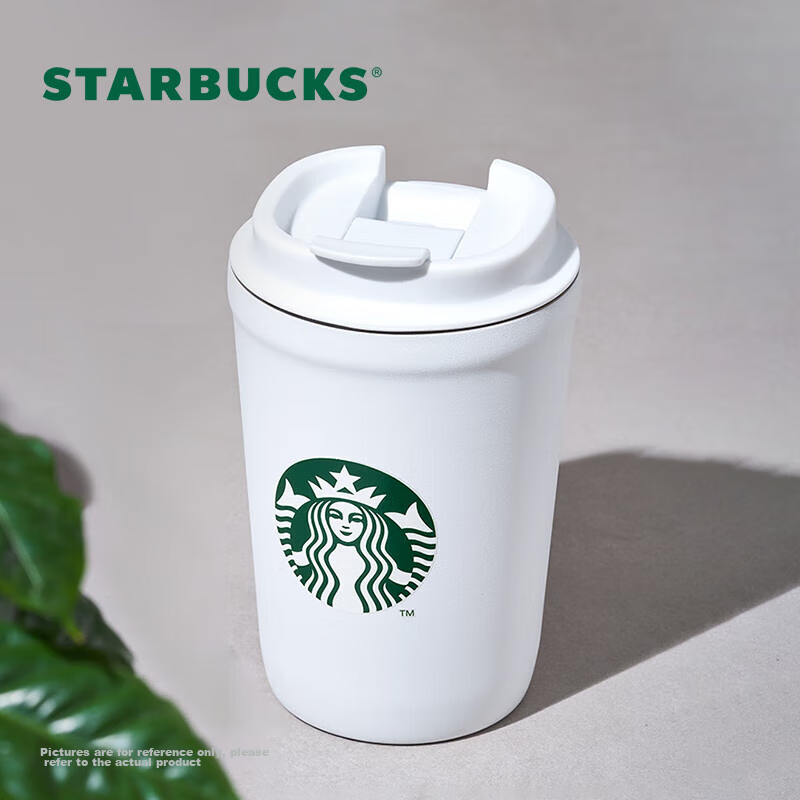 Starbucks Insulated Tumbler 355ml Coffee Cup Car Water Bottle for Men And Women,...