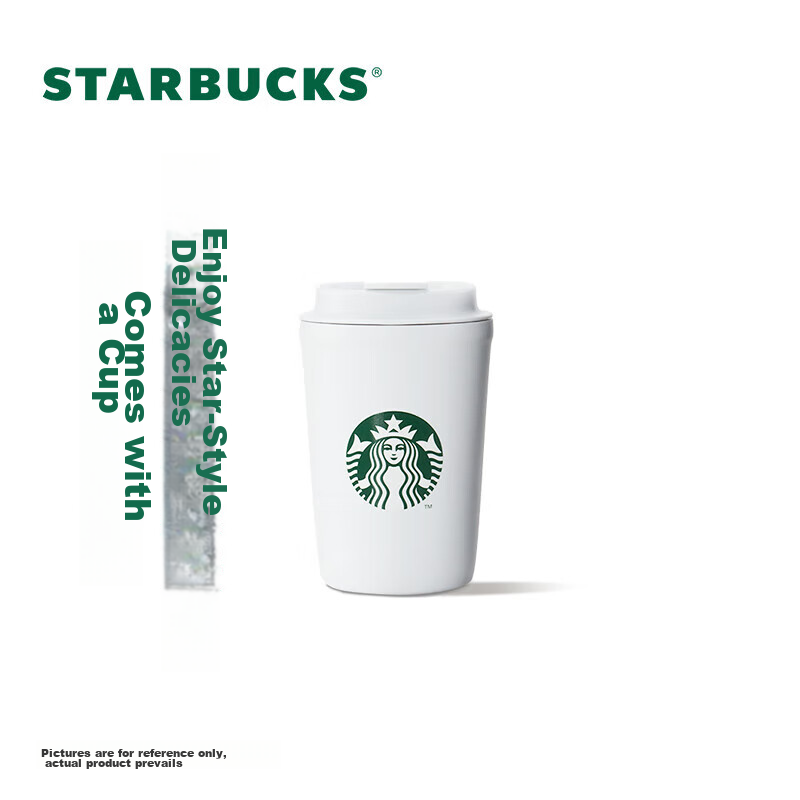 Starbucks Insulated Tumbler 355ml Coffee Cup Car Water Bottle for Men And Women,...