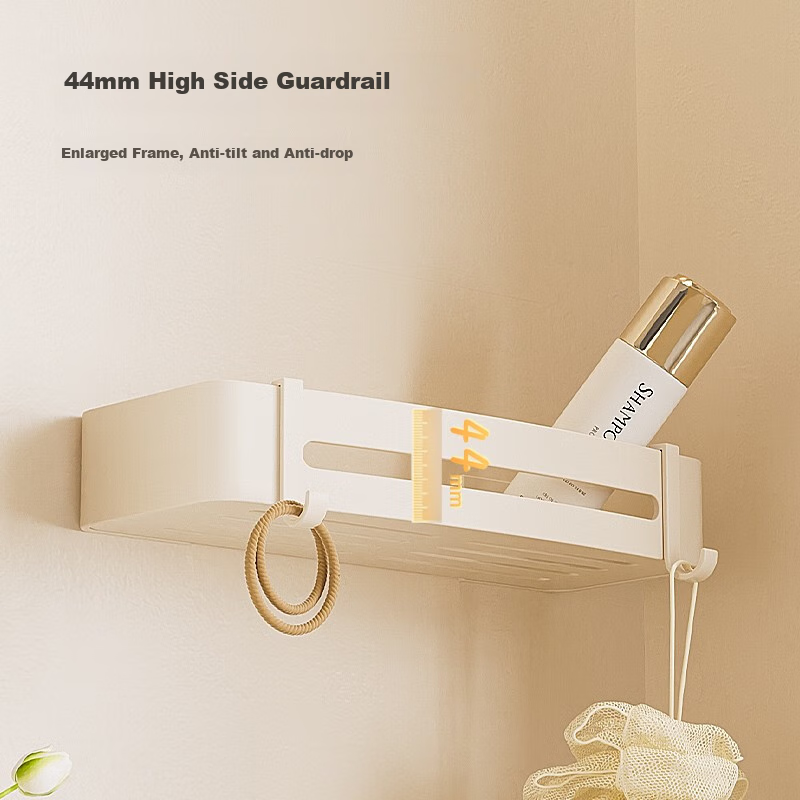 Jingzao Cream Series Space Aluminum Square Basket, No-Drill Bathroom Storage Rac...