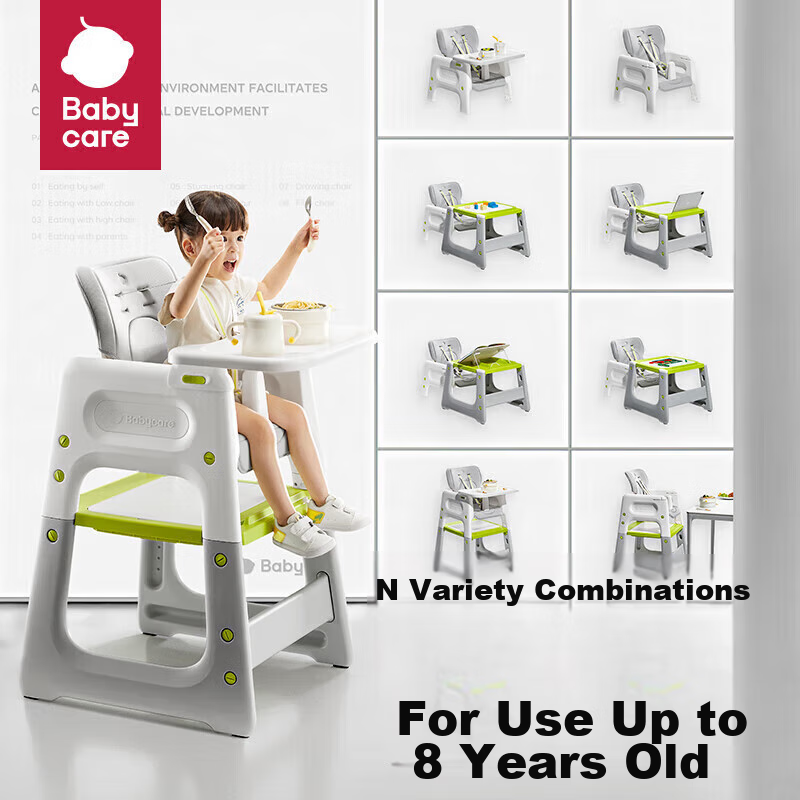 Babycare Multifunctional Baby High Chair, Safe And Anti-Fall Children's Dining S...