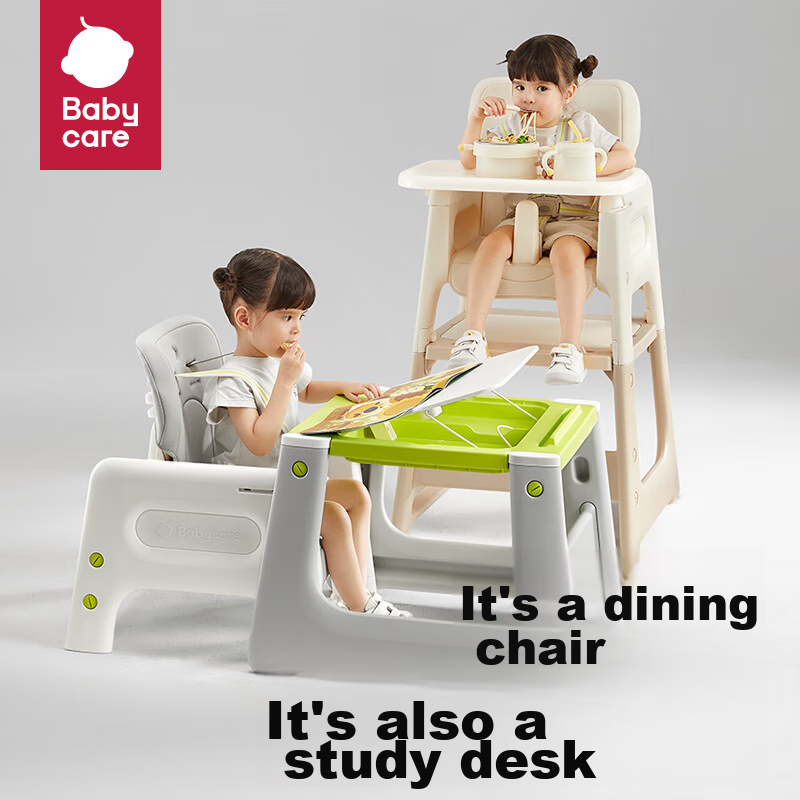Babycare Multifunctional Baby High Chair, Safe And Anti-Fall Children's Dining S...