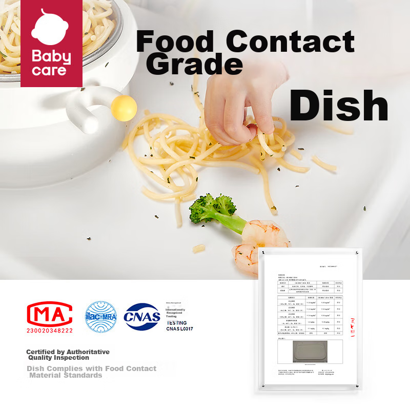 Babycare Multifunctional Baby High Chair, Safe And Anti-Fall Children's Dining S...