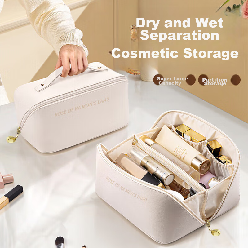 Bahai Niao Cosmetic Bag, Multifunctional, Portable, Large Capacity, Handheld, Tr...