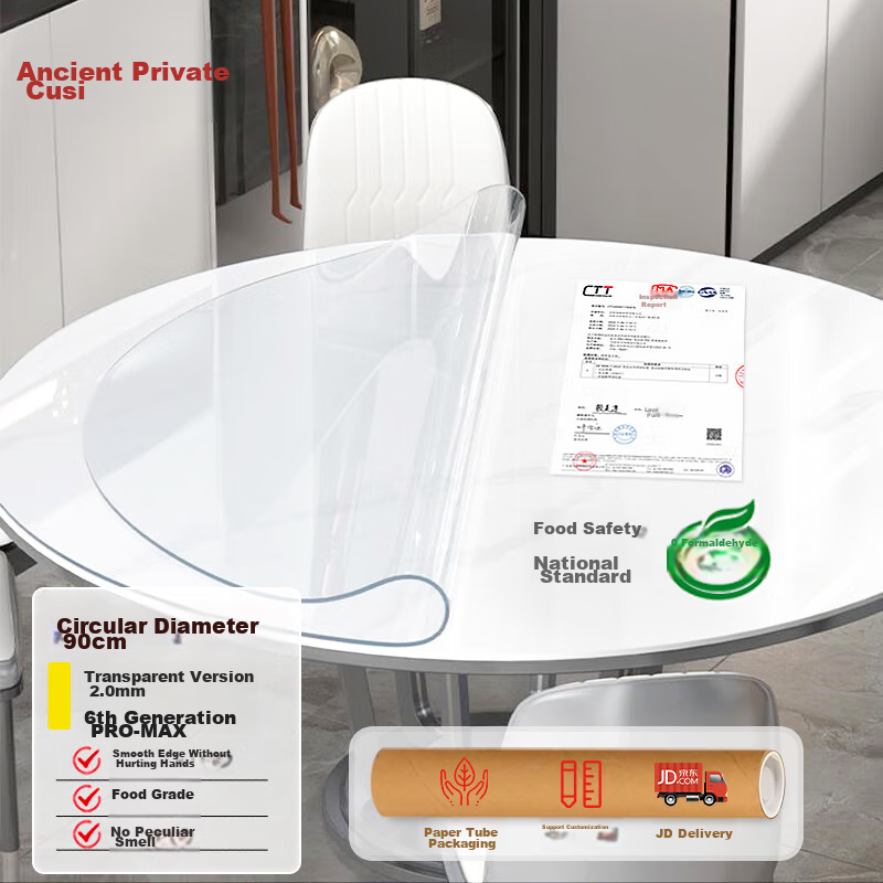 Gusi Round Table Mat, Transparent Circular Coffee Table Cover, PVC Dining Table...