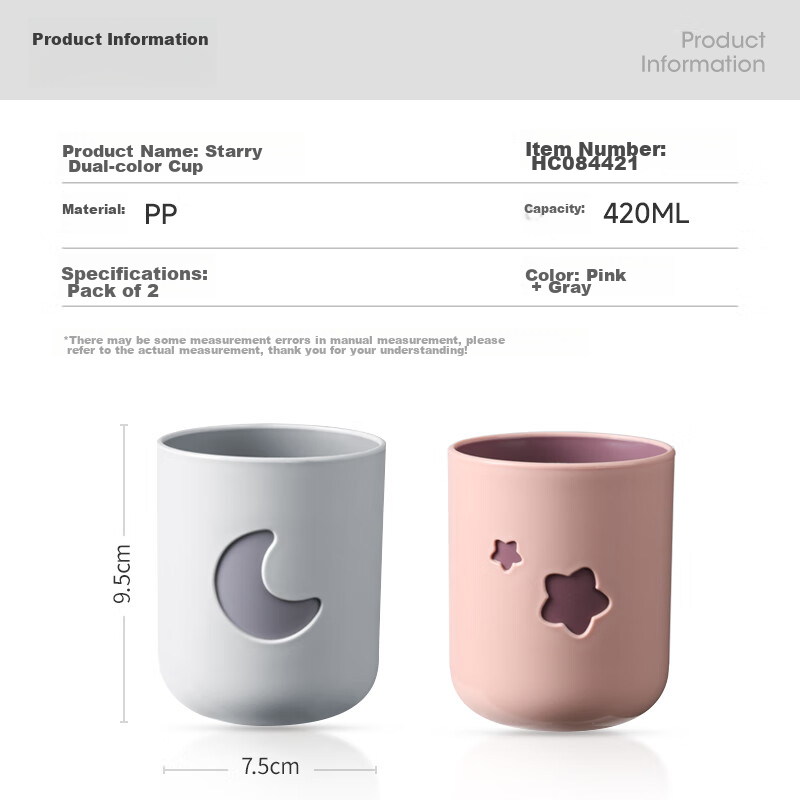 Meiliya Mouthwash Cup, Couple's Toothbrush Cup, Washing Cup, Adult And Children'...