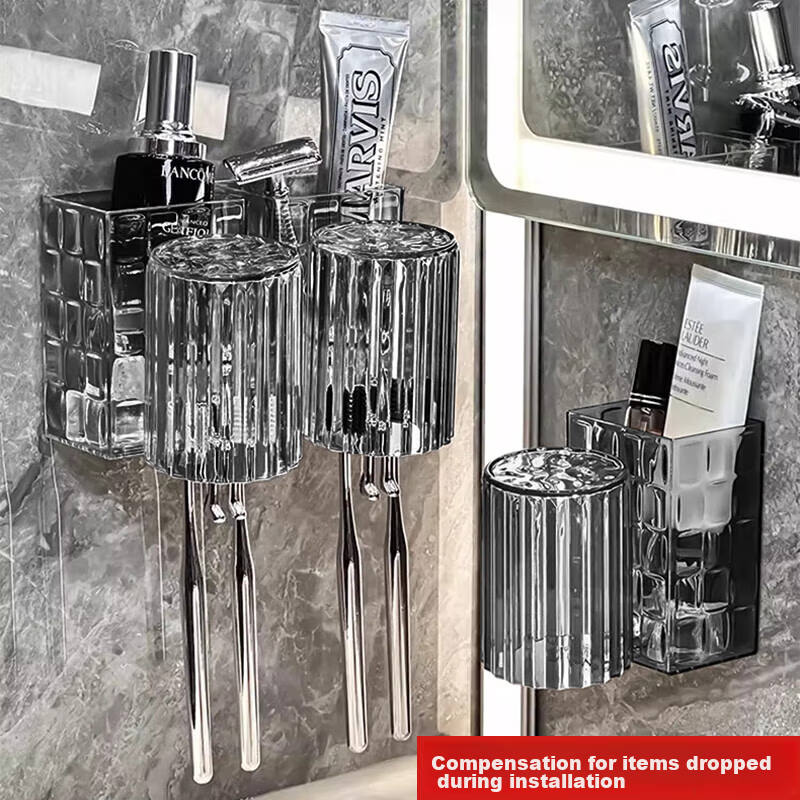 Jiebishi Toothbrush Holder, No Drilling Required, Mouthwash Cup, Toothbrush Cup,...