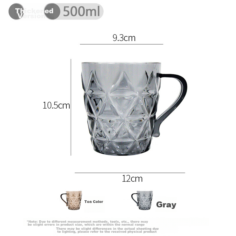 Jiebishi Mouthwash Cup, Couple's Toothbrush Cup, Toothbrushing Cup, Children's W...