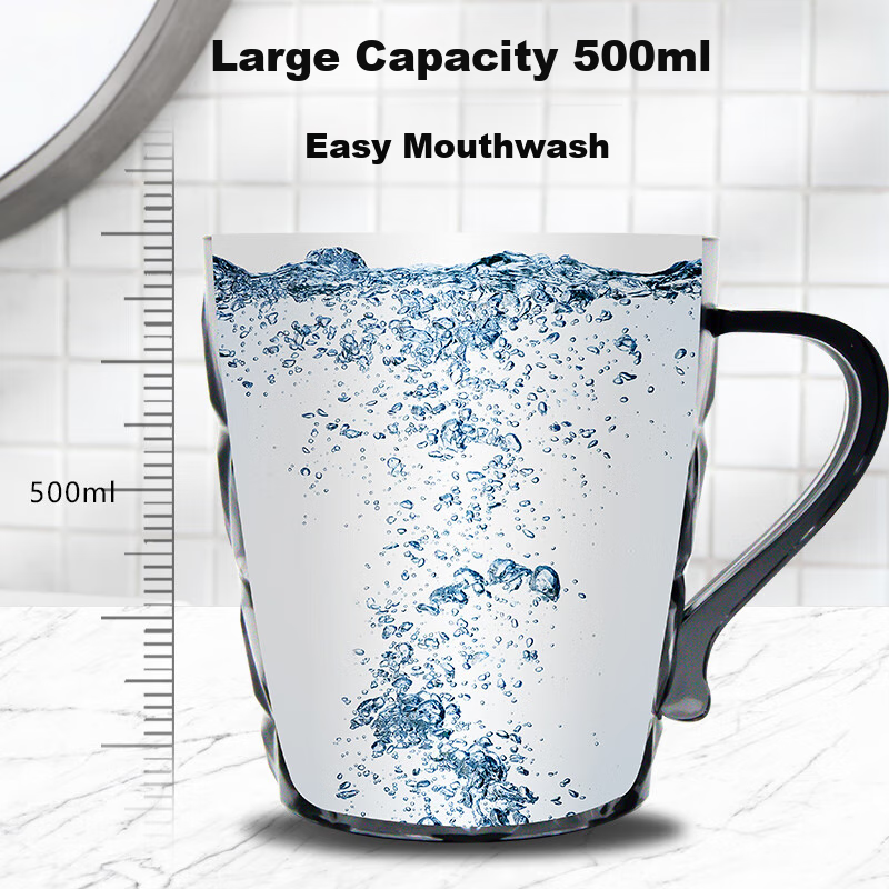 Jiebishi Mouthwash Cup, Couple's Toothbrush Cup, Toothbrushing Cup, Children's W...