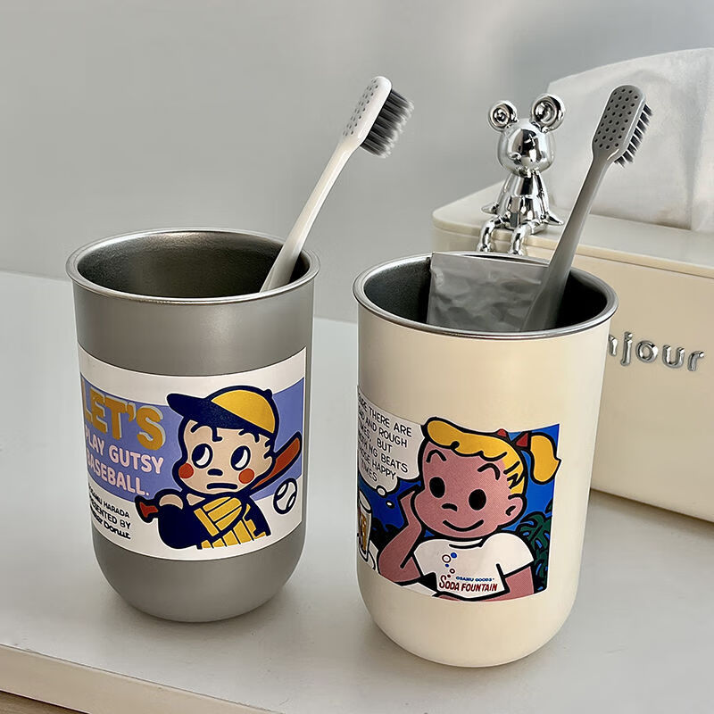 Jiebishi Japanese-Style Stainless Steel Mouthwash Cup, Couple's Toothbrush Cup,...