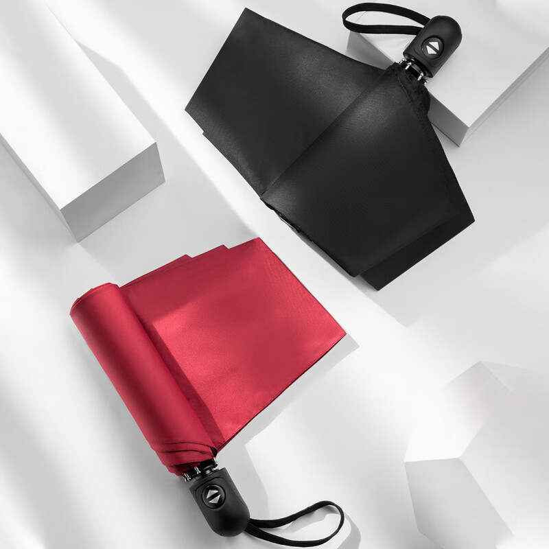 ZUODU 5-Fold Fully Automatic Umbrella, Compact And Portable, Durable And Windpro...