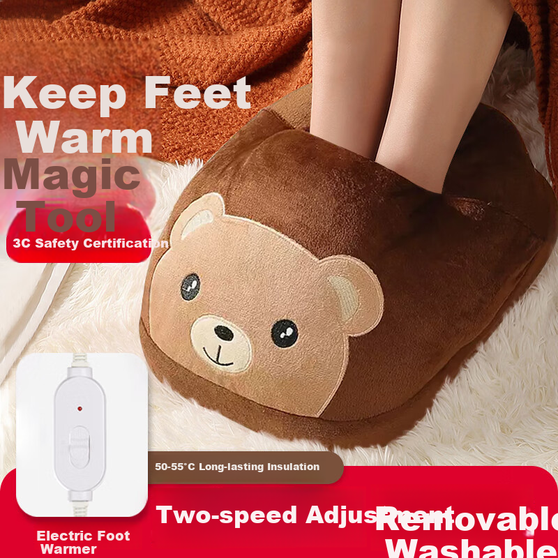 Jiashigao Under-Desk Foot Warmer, Office And Home Heating Pad, Electric Heater,...