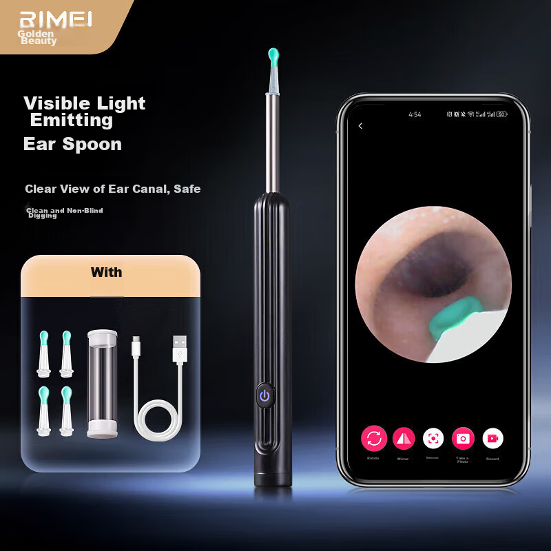 Jinda Rimei Ear Pick, Visual Ear Cleaning Tool, Wireless Connected, Light-Up, fo...