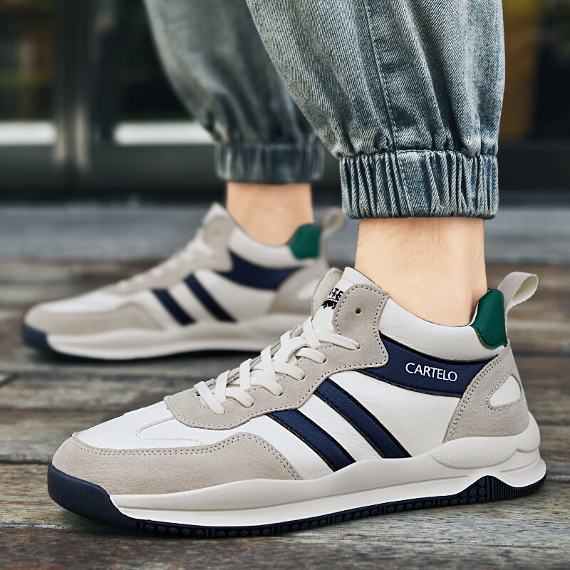 CARTELO Men's Casual Sneakers, Spring And Summer Dad Shoes, Hiking Classic Skate...