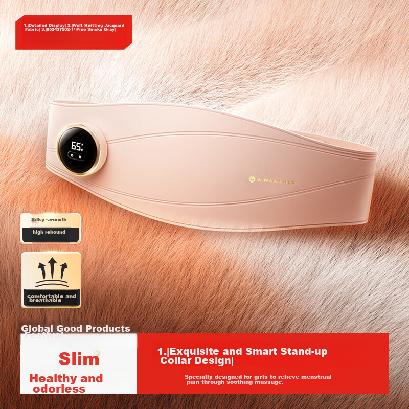 Jingzao Cloud Hug Warm Uterus Waist Belt, Abdominal Warming Menstrual Aid, Qixi...