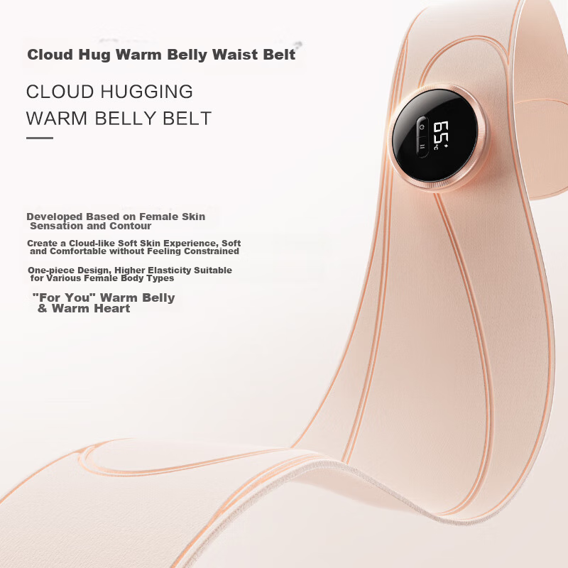 Jingzao Cloud Hug Warm Uterus Waist Belt, Abdominal Warming Menstrual Aid, Qixi...