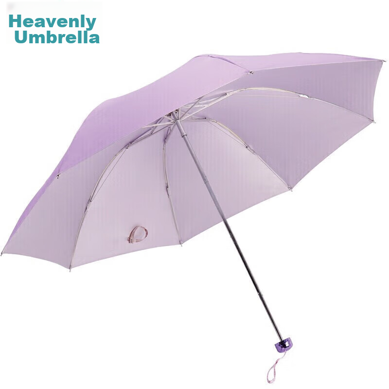 Paradise UV Protection Umbrella, Three-Fold Silver Coating Sun Umbrella, Sunshad...