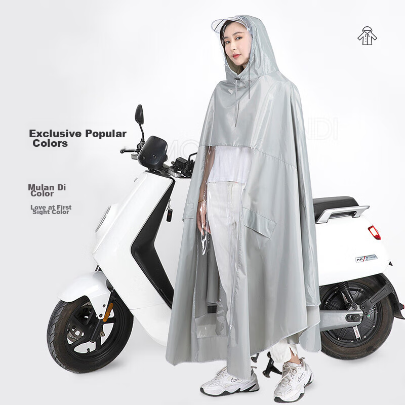 Xiangzhou Xiaozhen Cycling Raincoat, Thickened Oxford Cloth, for Electric Scoote...