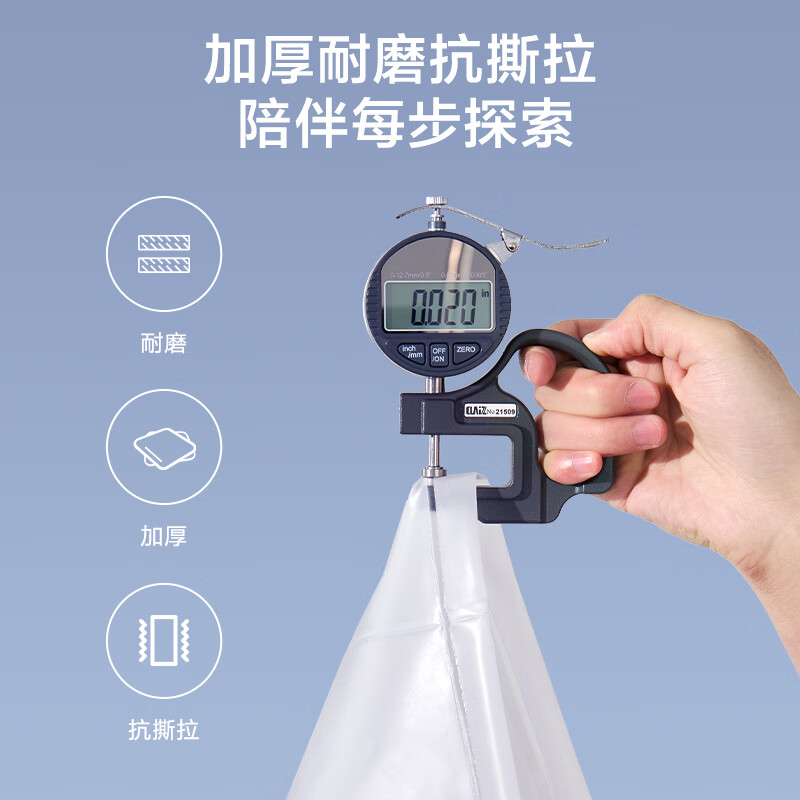 Jingzao TPU Adult Hiking Raincoat for Men And Women, Outdoor Travel Portable Lar...