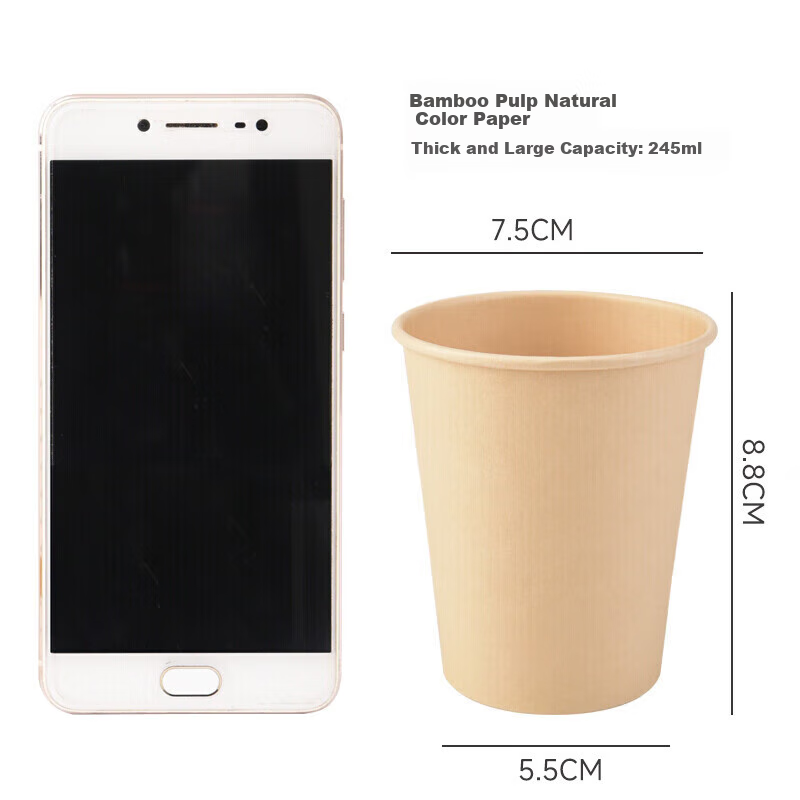 BaiCaoYuan Disposable Paper Cups 245ml Thickened 1000pcs per Box 9oz Bamboo Pulp...