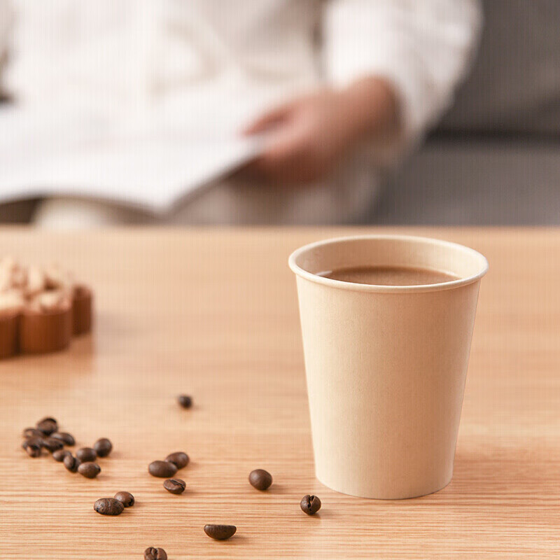 BaiCaoYuan Disposable Paper Cups 245ml Thickened 1000pcs per Box 9oz Bamboo Pulp...