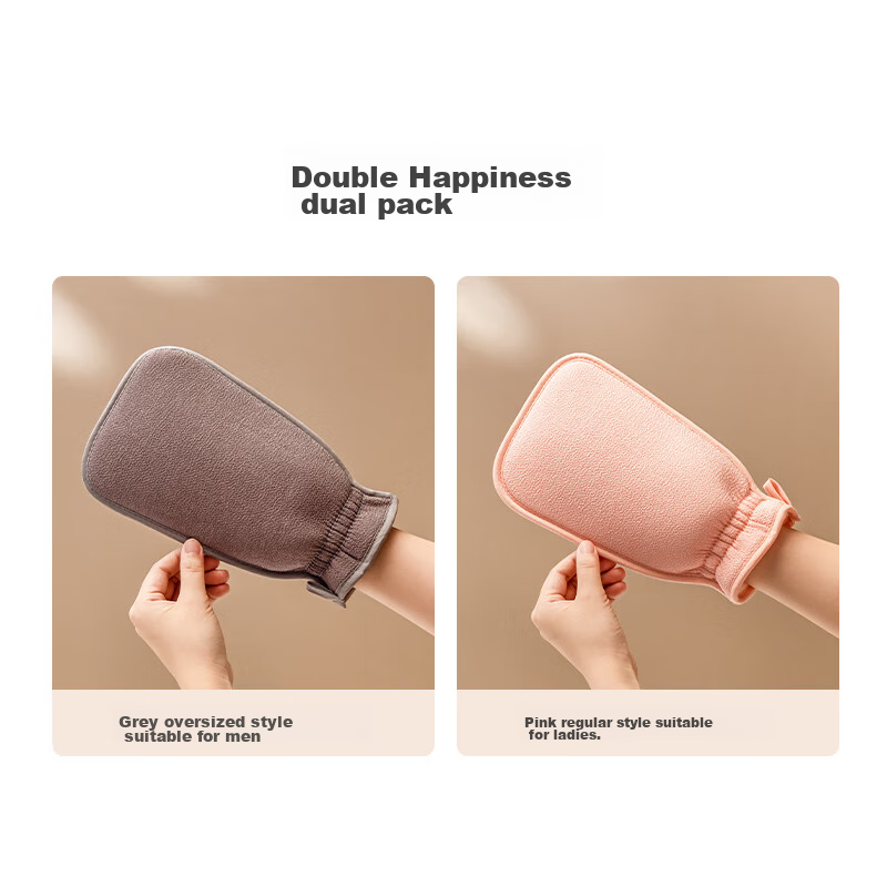 Jingzao Bath Scrubber Set for Men And Women, Bath Towel, Exfoliating Glove, Back...