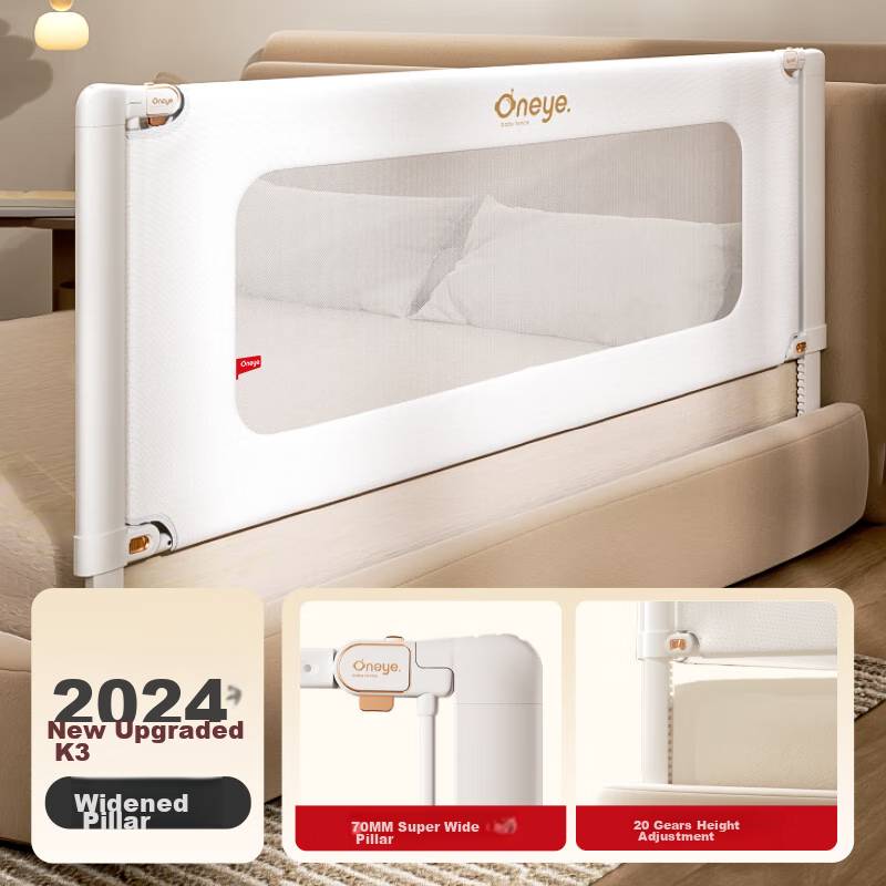 Wanya Baby Bed Guardrail, Toddler Fall Prevention Bed Rail, Bedside Anti-Fall Gu...
