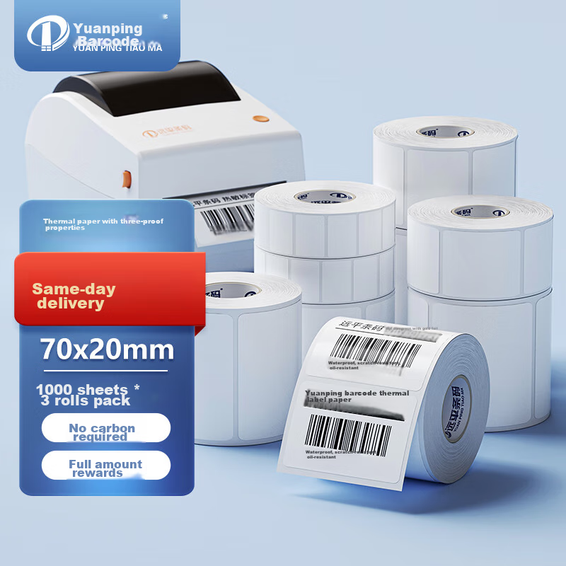Yuanping Barcode Label Printing Paper, Triple-Protection Thermal Label Paper, El...