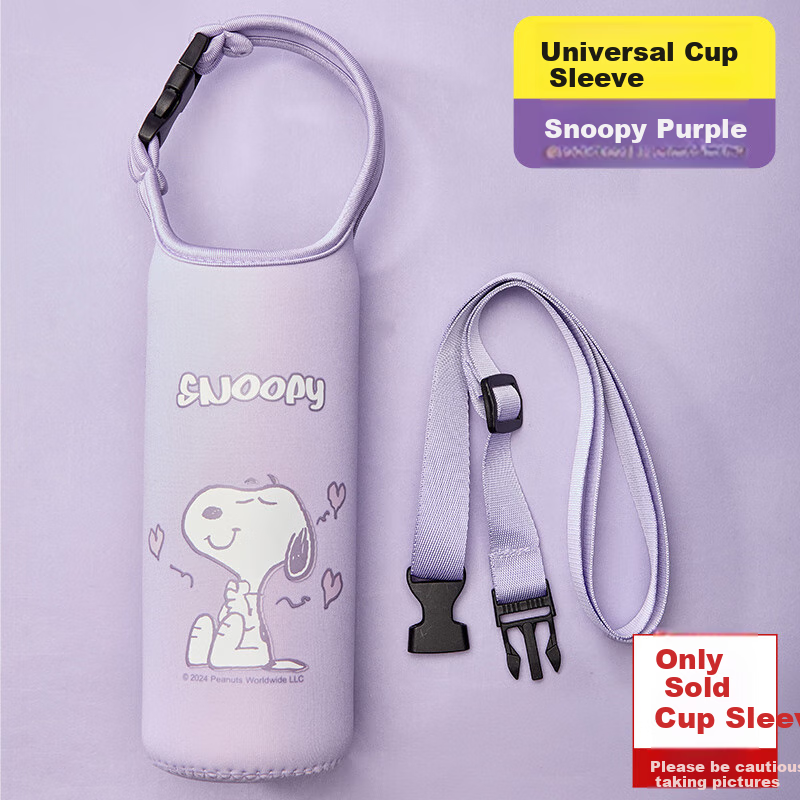 Snoopy Insulated Cup, Direct Drinking Water Cup, Universal Sleeve, Anti-Drop Sle...
