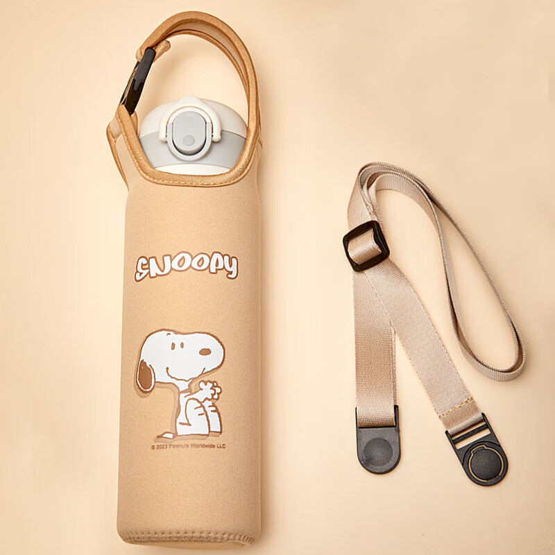 Snoopy Insulated Cup, Direct Drinking Water Cup, Universal Sleeve, Anti-Drop Sle...