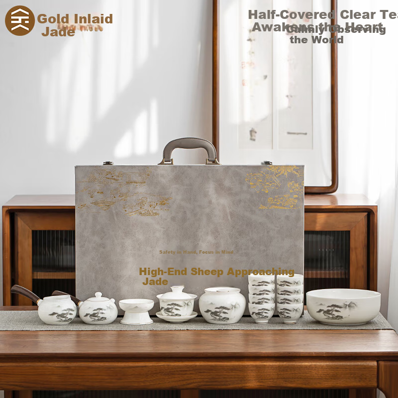 Jinxiangyu Kungfu Tea Set, Holiday Gift Box, Ceramic Teapot And Cups with Side H...