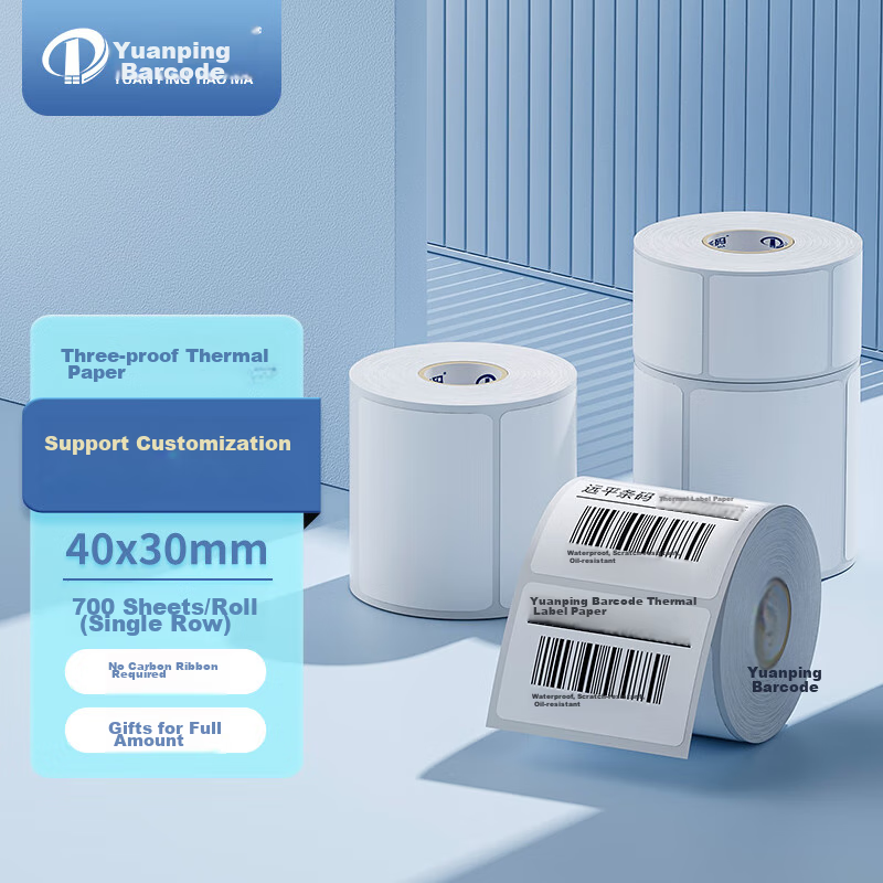Yuanping Barcode Label Printing Paper, Triple-Protection Thermal Label Paper, El...