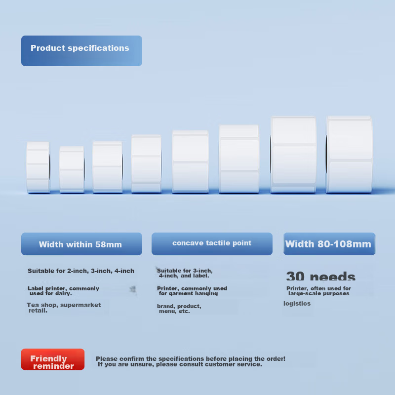 Yuanping Barcode Label Printing Paper, Triple-Protection Thermal Label Paper, El...