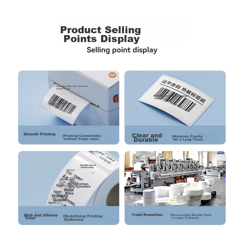 Yuanping Barcode Label Printing Paper, Triple-Protection Thermal Label Paper, El...