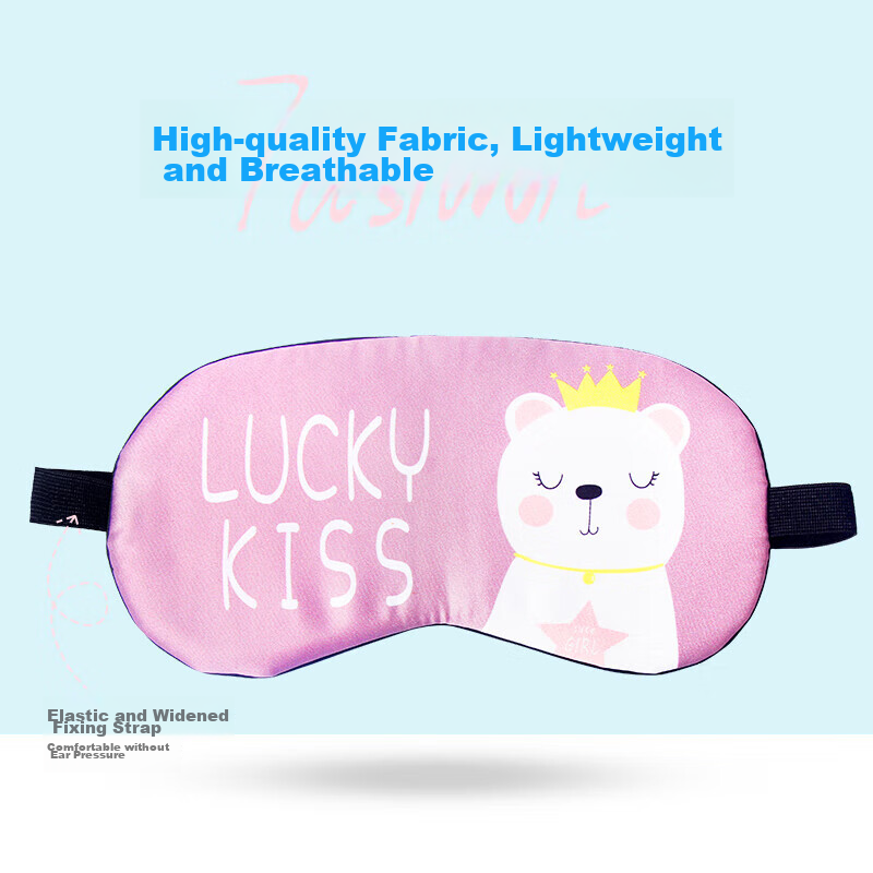 Haishi Hainuo Ainuan Cold Compress Eye Mask, Ice Pack Cartoon Cold Compress Eye...