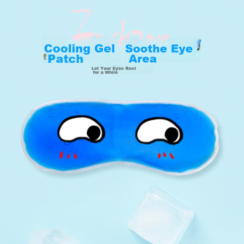 Haishi Hainuo Ainuan Cold Compress Eye Mask, Ice Pack Cartoon Cold Compress Eye...
