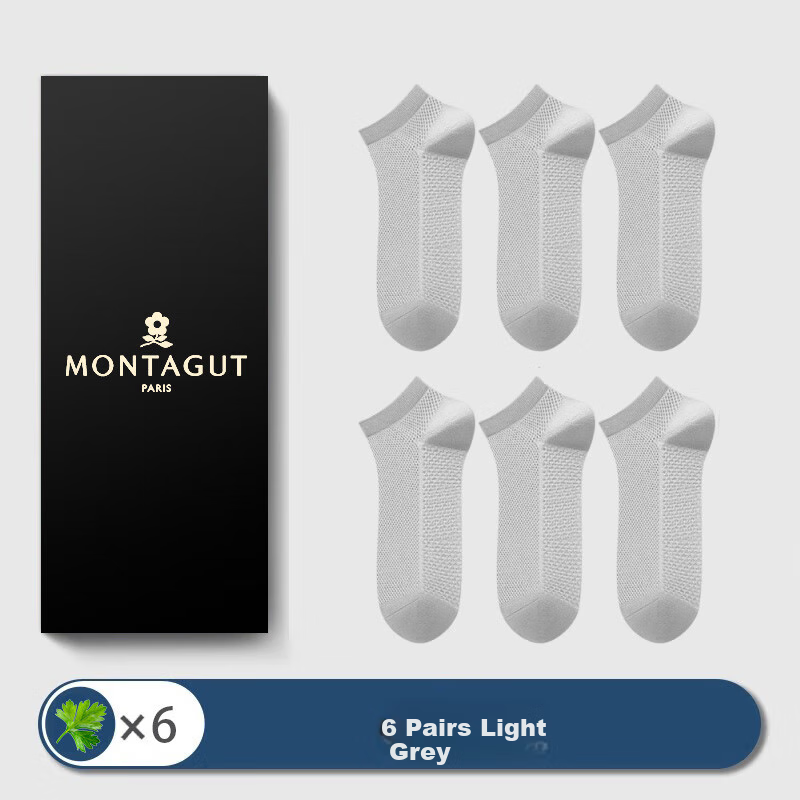 Dreamjiao Men's Summer Thin 100% Cotton Artemisia 7A Antibacterial Deodorant Sho...