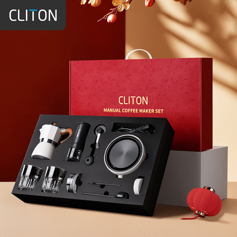 CLITON Pour Over Coffee Maker Gift Set with Electric Coffee Grinder Portable Cof...