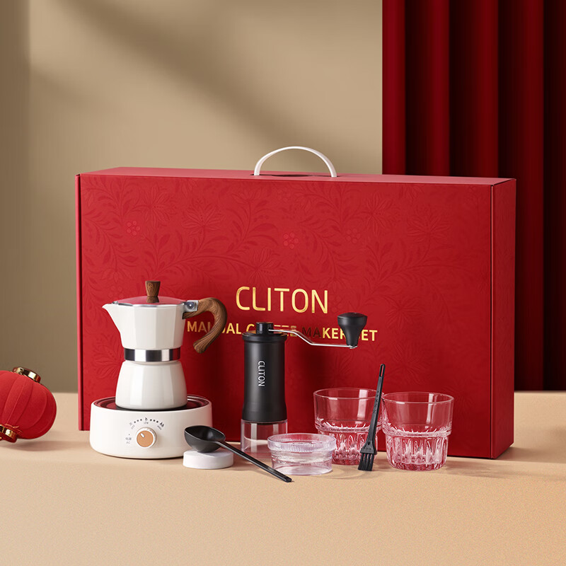 CLITON Pour Over Coffee Maker Gift Set with Electric Coffee Grinder Portable Cof...