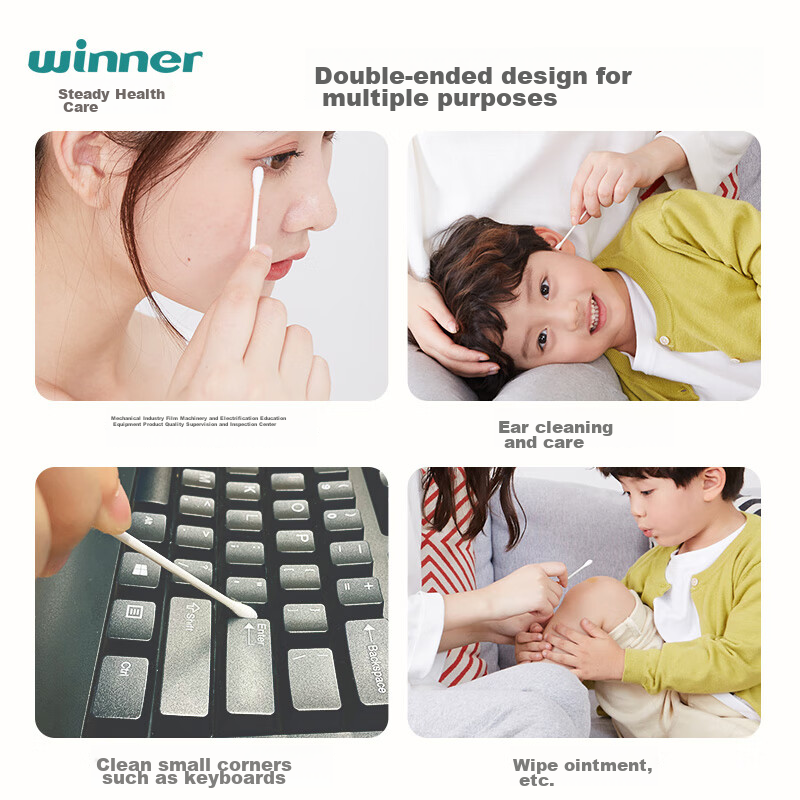 Wenjian Medical Double-Ended Cotton Swabs for Makeup Removal, Wound Care, And Ho...