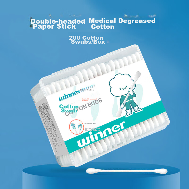 Wenjian Medical Double-Ended Cotton Swabs for Makeup Removal, Wound Care, And Ho...