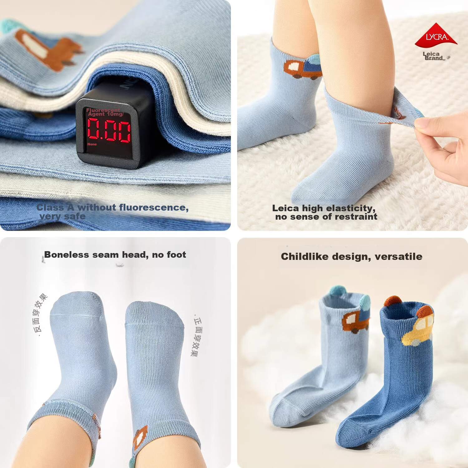 Niduoxiong Baby Socks, Spring And Autumn Cotton Socks, Children's Socks, Boys' S...