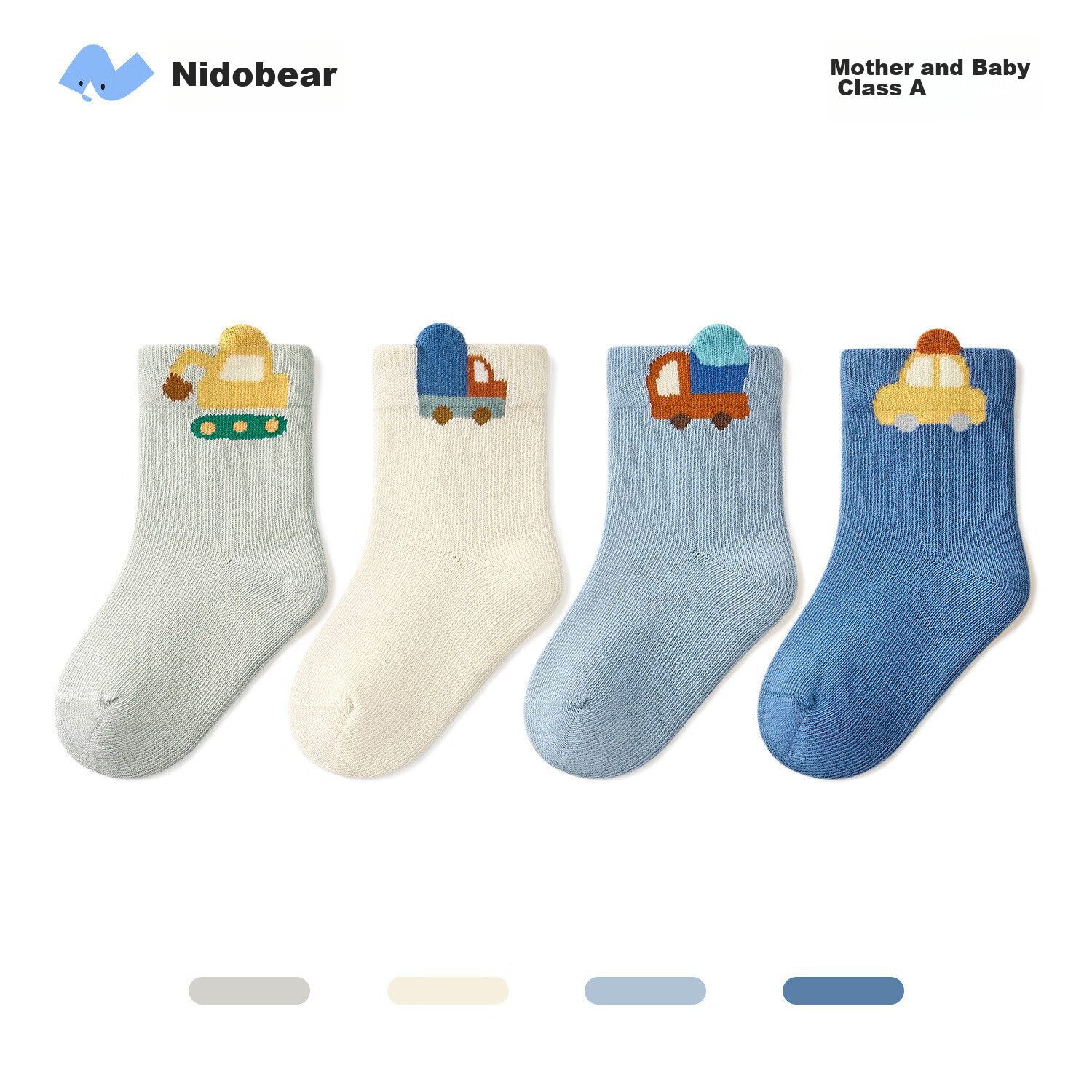 Niduoxiong Baby Socks, Spring And Autumn Cotton Socks, Children's Socks, Boys' S...