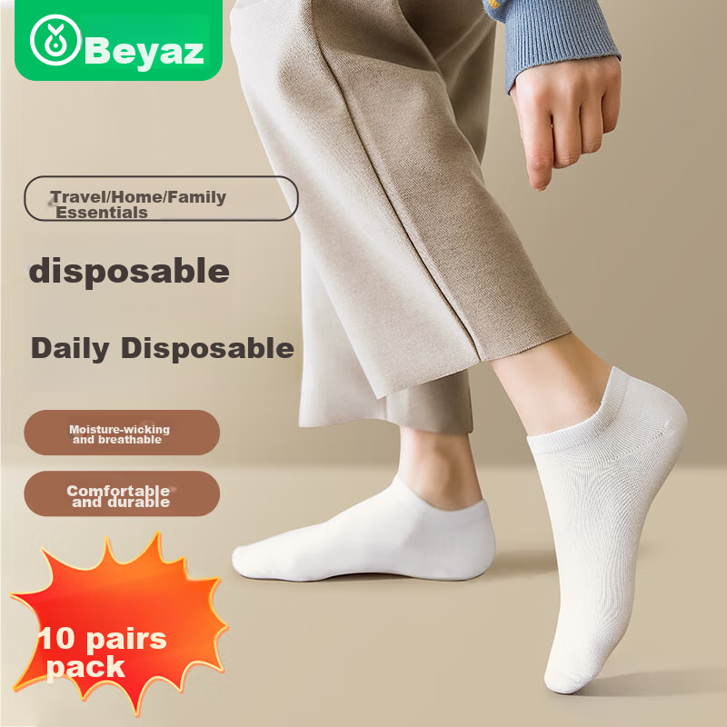 Biaze Disposable Socks for Men And Women, Daily-Use Short Tube Travel Breathable...