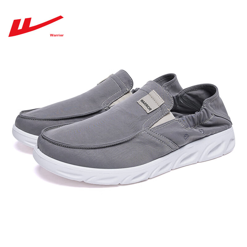 Warrior Official Casual Slip-On Men's Shoes, Comfortable Breathable Footwear, Fl...