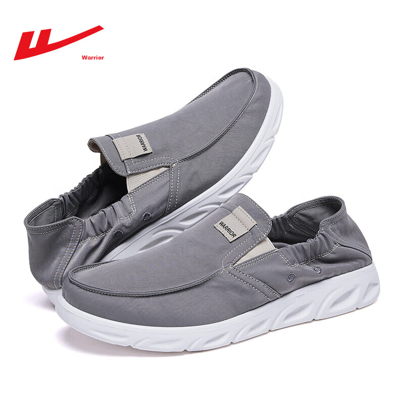 Warrior Official Casual Slip-On Men's Shoes, Comfortable Breathable Footwear, Fl...