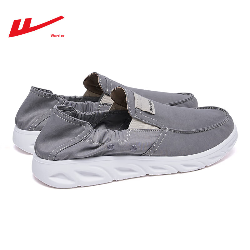 Warrior Official Casual Slip-On Men's Shoes, Comfortable Breathable Footwear, Fl...